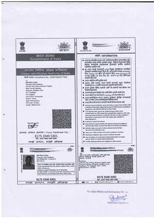 http://jdaservice.rajasthan.gov.in/jdaMicroportalProject/BPCMaps/OccupancyCertificate/3289//01 (129).jpg